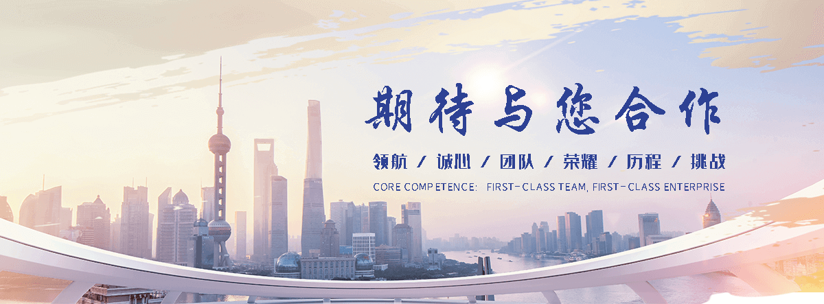 珙县 工程抗震支架哪家专业